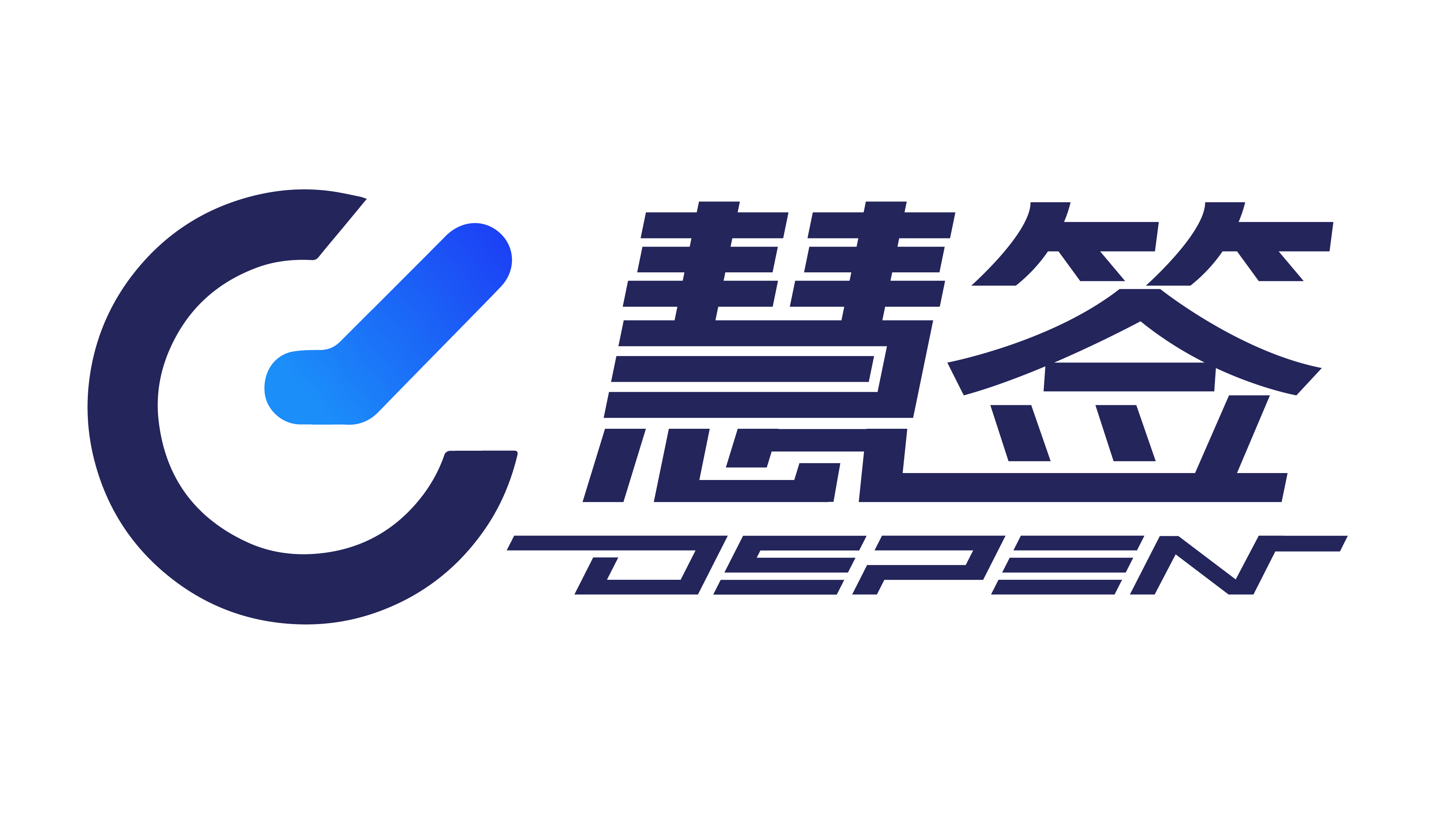 E-DSPen